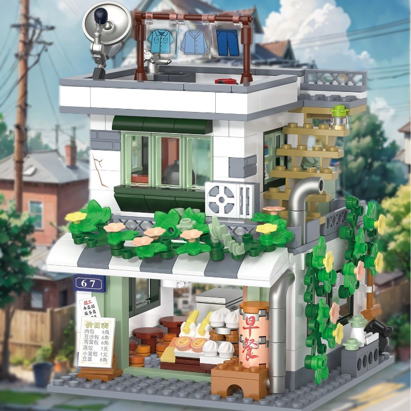 Mini Street Vintage Department - огляд і ціна Vintage Collectibles Store