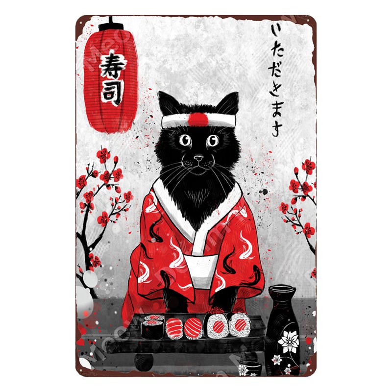 Japanese Ruby Metal Tin Sign A - огляд і ціна Vintage Collectible Posters